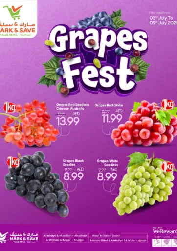 Grapes Fest من مارك & سيف